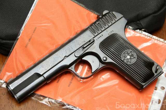Магазин Пневматики В Орле Магазин Пневматики В Орле