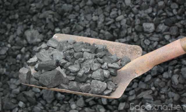 Продам: Уголь мешками и тоннами. Дрова