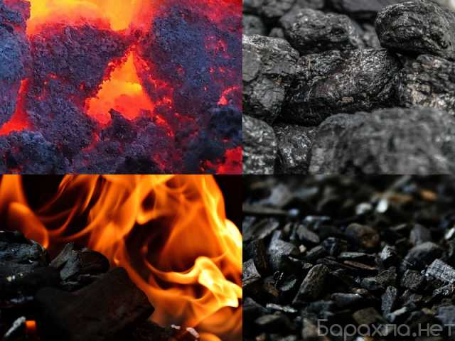 Продам: Уголь от мешка до камаза