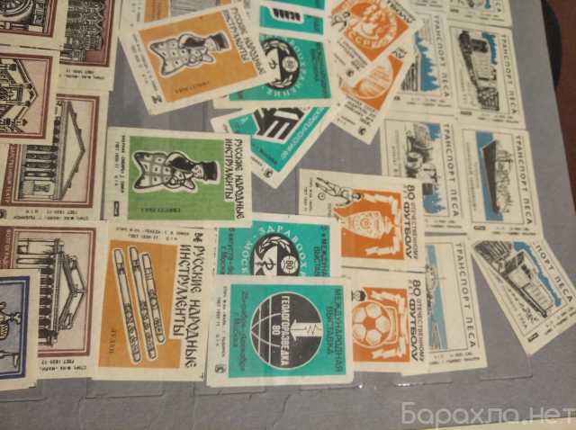 Продам: Почтовые марки