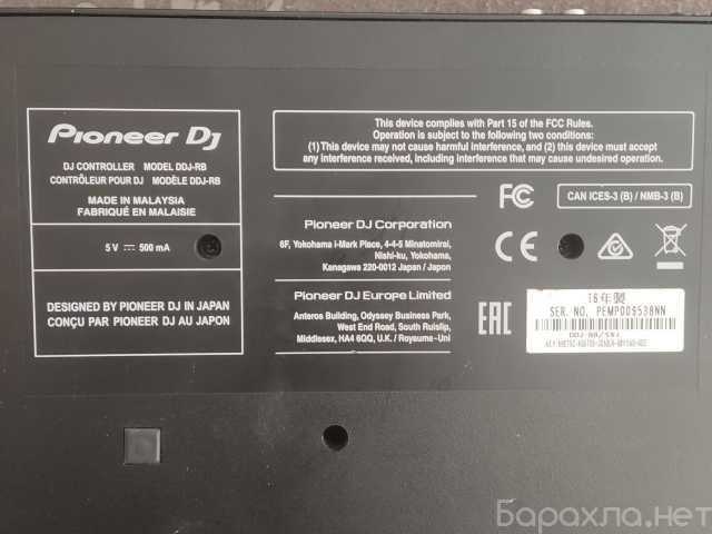 Продам: Pioneer DDJ-RB