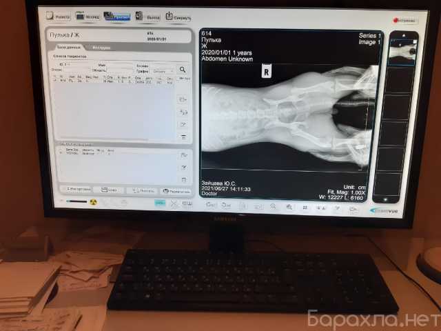 Продам: ветеринарный рентген