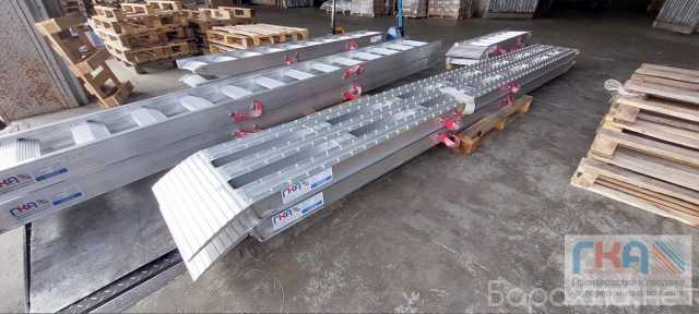 Продам: Сходни алюминиевые до 6000 кг