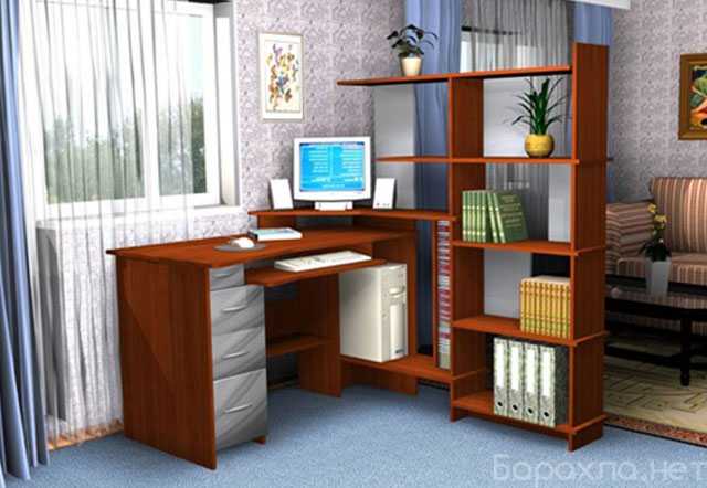 Предложение: Мебель для дома и офиса
