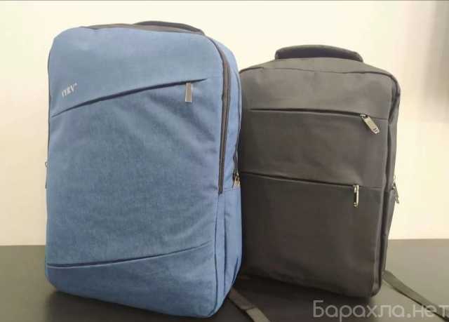 Продам: Рюкзак для ноутбука