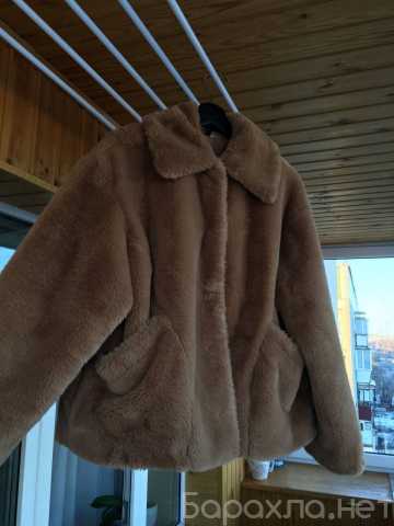Продам: Меховая куртка женская