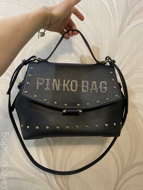 Продам: Сумка Pinko bag