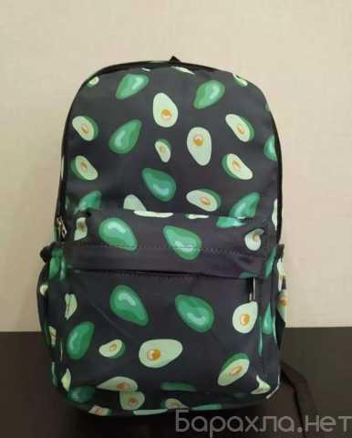 Продам: Рюкзак "авокадо"