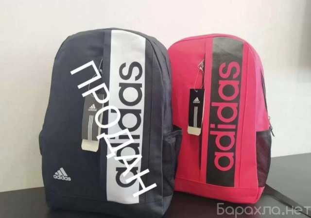 Продам: Рюкзак Adidas