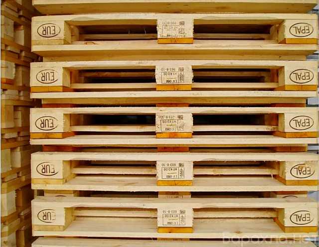 Продам: Поддоны деревянные разных размеров