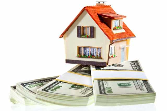 Предложение: Залоговое кредитование под недвижимость