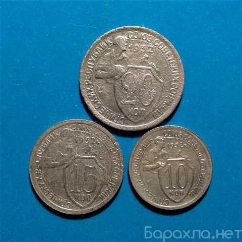 Продам: Монеты раннего СССР. Набор (№07-6)