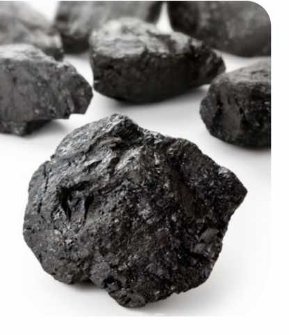Предложение: Щебень уголь отличный