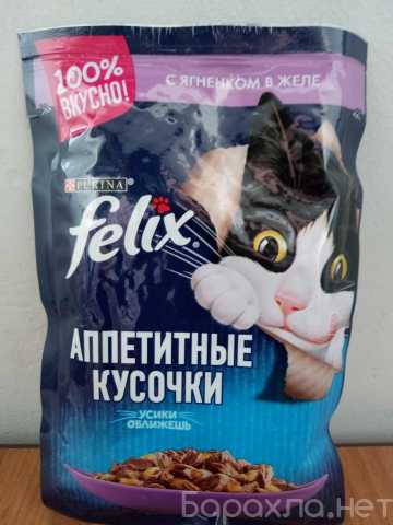 Продам: Корм для кошек "Феликс" 85г,ягнёнок желе