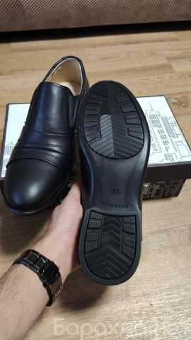Продам: Туфли мужские 44 размера новые