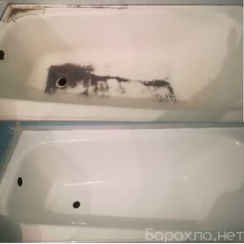 Предложение: Реставрация ванны жидким акрилом в Тюмен