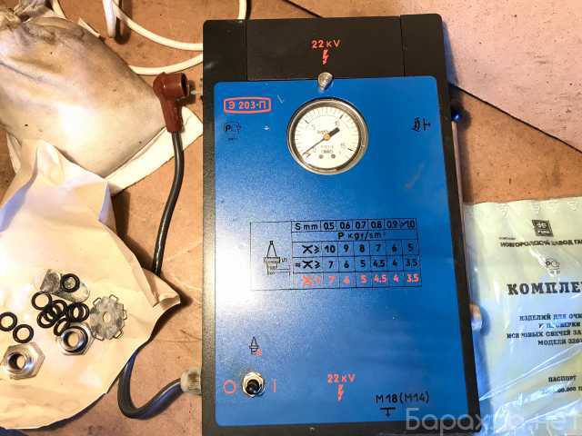 прибор проверки свечей э 203. прибор э203-п. прибор проверки свечей э 203. э203-п прибор для проверки искровых свечей зажигания. прибор проверки свечей э 203.