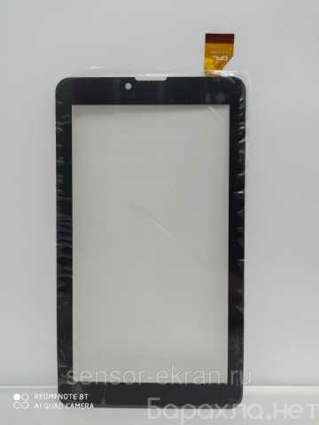 Продам: Тачскрин для планшета Ginzzu GT-W153