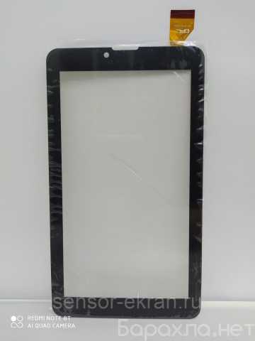 Продам: тачскрин для планшета TurboPad 723