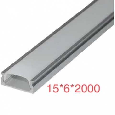 Продам: Профиль для светодиодной ленты 15*6 мм