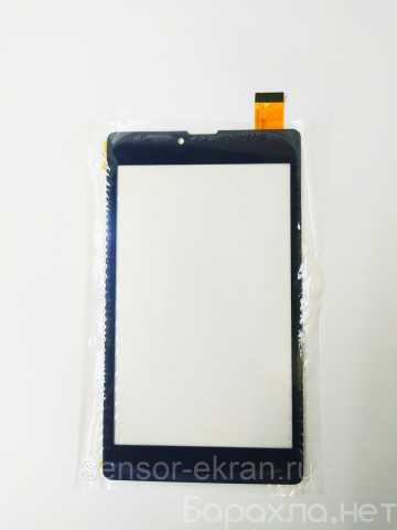 Продам: Тачскрин для планшета irbis TZ745