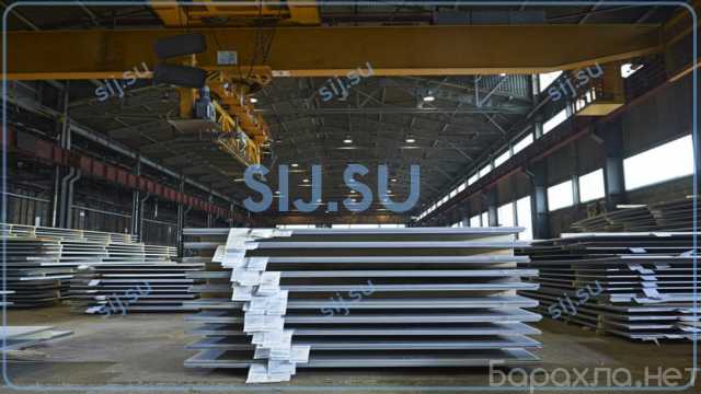 Продам: Износостойкая сталь SIDUR 500