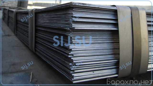 Продам: Износостойкая сталь SIDUR 400