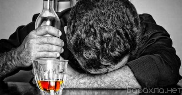 Предложение: Лечение хронического алкоголизма в Уфе