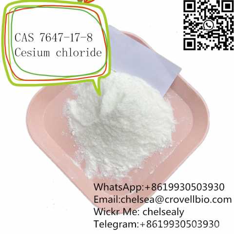 Продам: Factory Cesium chloride price7647-17-8