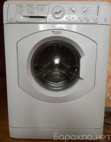 Продам: стиральную машину-автомат