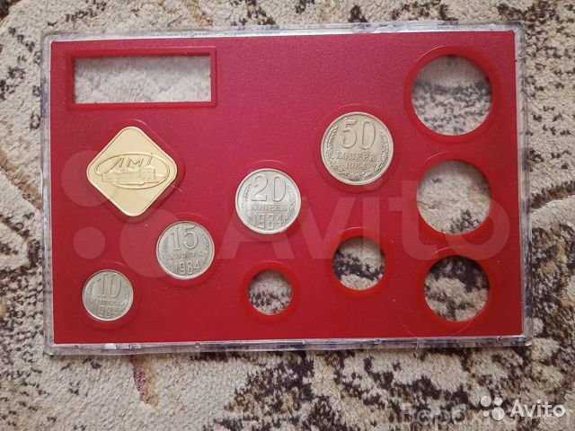 Продам: Годовой набор монет 1984 год