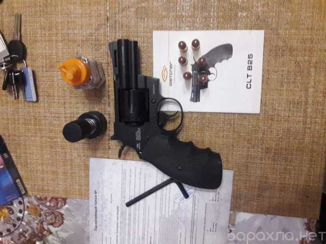 Продам: Пневматический револьвер CLT B25