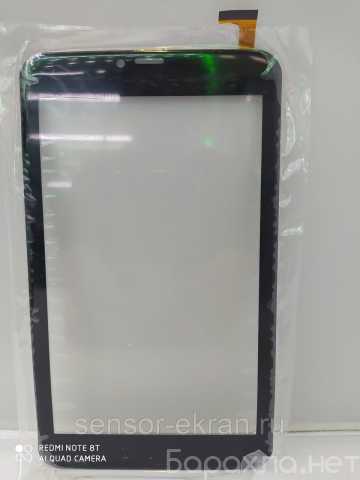 Продам: Тачскрин для планшета Dexp Ursus S270 3G