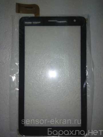Продам: 7"Тачскрин для планшета Dexp N370