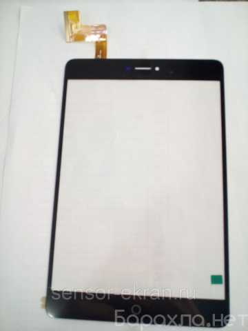 Продам: Тачскрин bb-mobile Techno I785AP