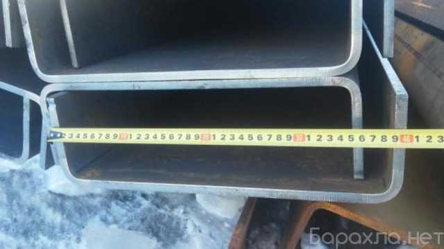 Продам: Швеллер 36 (аналог швеллера 36П) гнутый 6-12 м