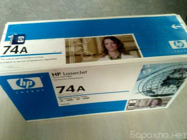 Продам: Картридж HP 92274A