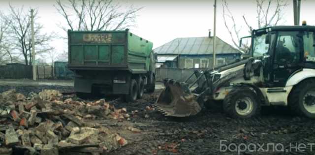 Предложение: Вывоз мусора демонтаж слос снос