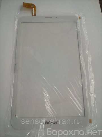 Продам: Тачскрин для планшета CN093FPC-VO
