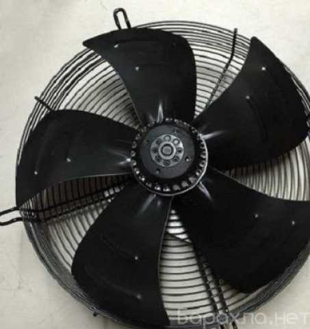 Продам: Тихоходные вентиляторы для конденсатора