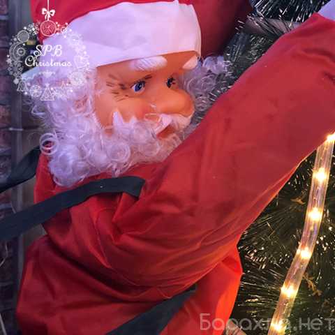 Продам: Декоративная фигура Деда Мороза (Санты)