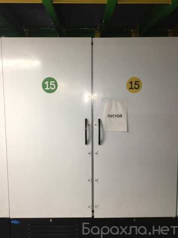 Продам: Шкаф холодильный Капри 1,5М