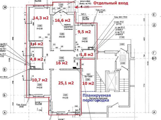 Продам: нежилое помещение