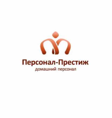 Спрос: Домработница 2 раза в неделю (Вахитов-й)