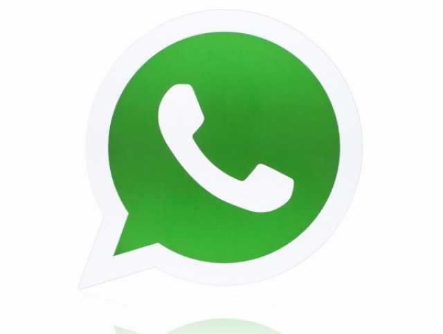Вакансия: Администратор группы WhatsApp