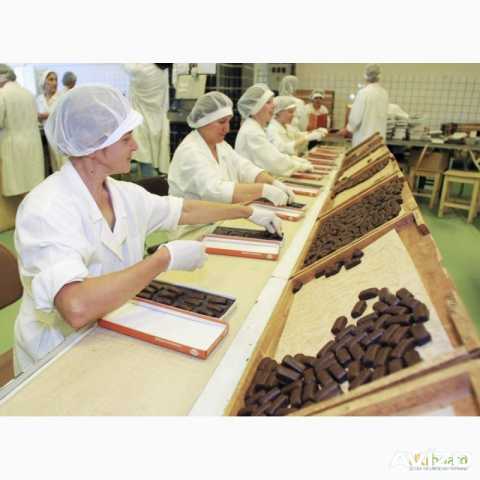 Вакансия: Упаковщик на Шоколадную фабрику
