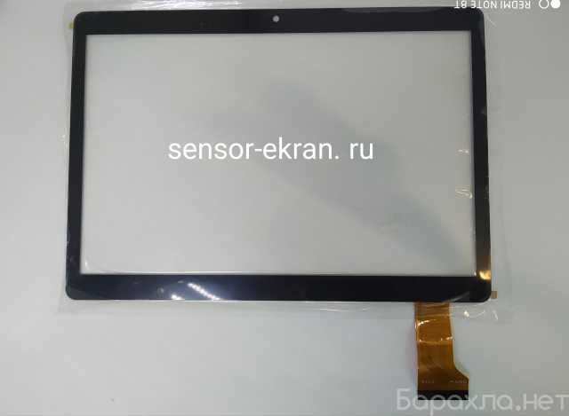 Продам: Тачскрин для планшета Meditek K960