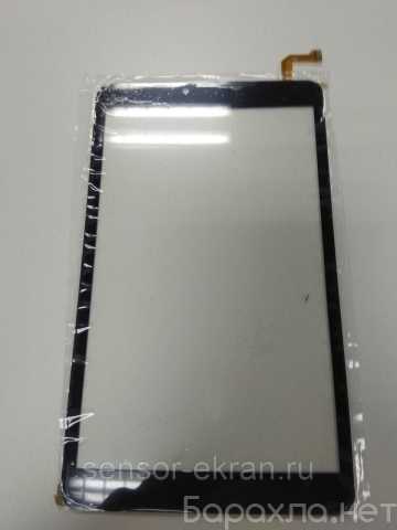 Продам: Тачскрин для планшета PX080133A501 FPC-T
