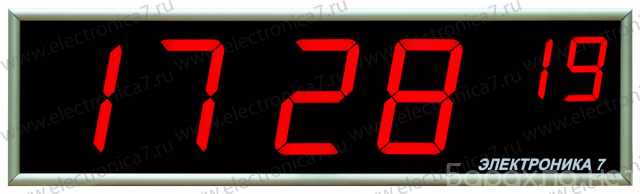Продам: Электронные часы Электроника 7-2100СМ6