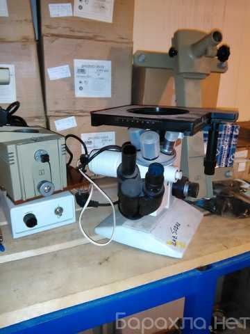 Продам: Микроскоп металлографический агрегатный